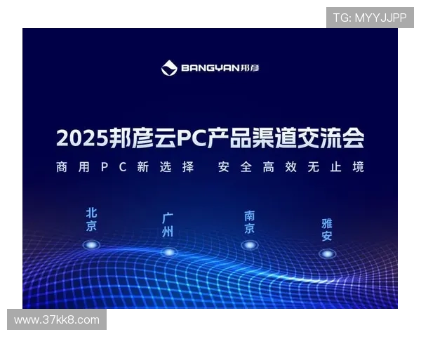 探索z6尊龙凯时平台的独特魅力与优势