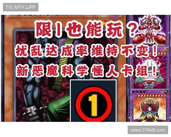 凯发娱乐：让你尽享游戏与娱乐的完美结合