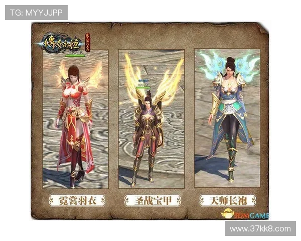 如何在凯发娱乐中获取更多的游戏奖励与福利